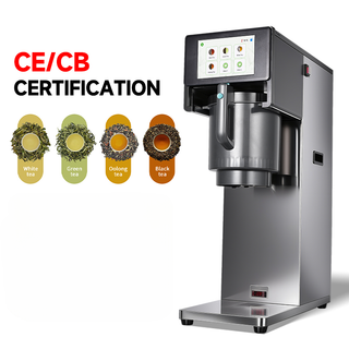 Commercial automatic tea brewer with touchscreen, shown beside white, green, oolong and black tea leaves