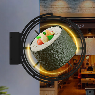 WiFi Holographic LED Fan Display — 42 cm Wall-Mounted, Weatherproof