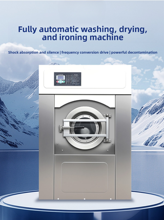 Front view of commercial laundry equipment washer-extractor with digital control panel and round door