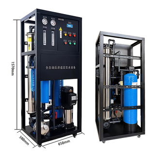 Commercial water purification system with dimensions labeled: 1570mm tall, 650mm wide, 500mm deep, shown beside open cabinet
