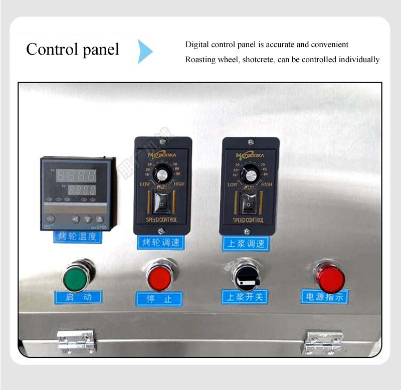 Commercial Automatic Spring Roll Sheet Machine — Gas-Heated