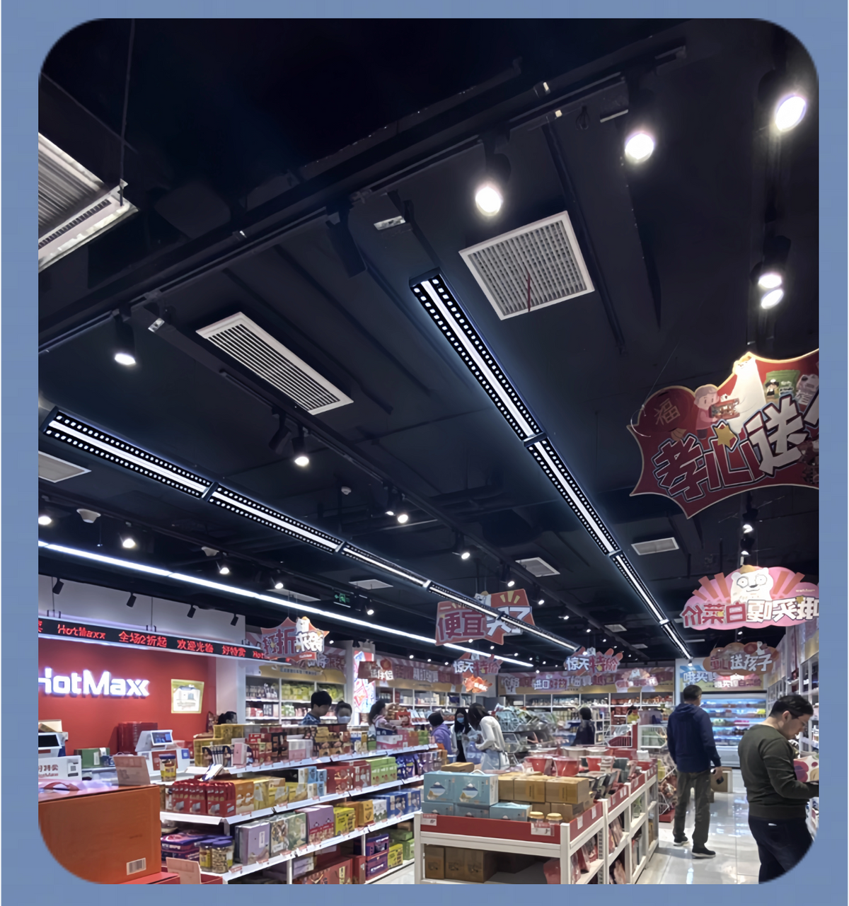 Commercial LED Linear Track Light — 150W High-Output Spotlight