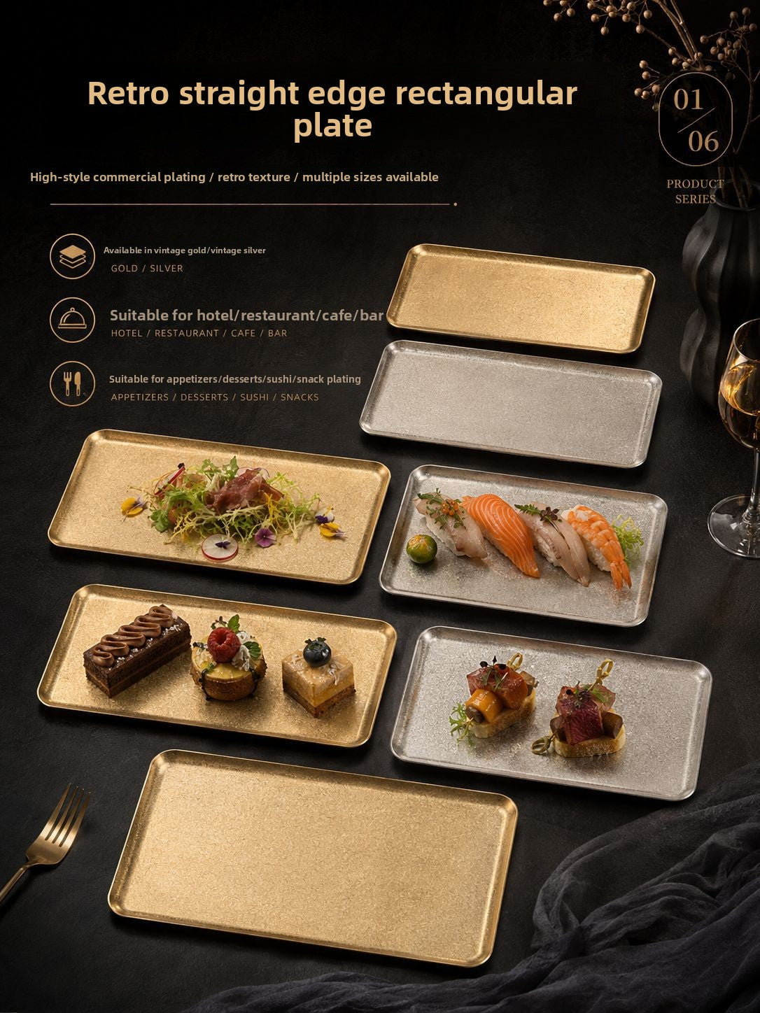 Brushed Stainless Steel Rectangular Serving Tray — Vintage Gold & Silver