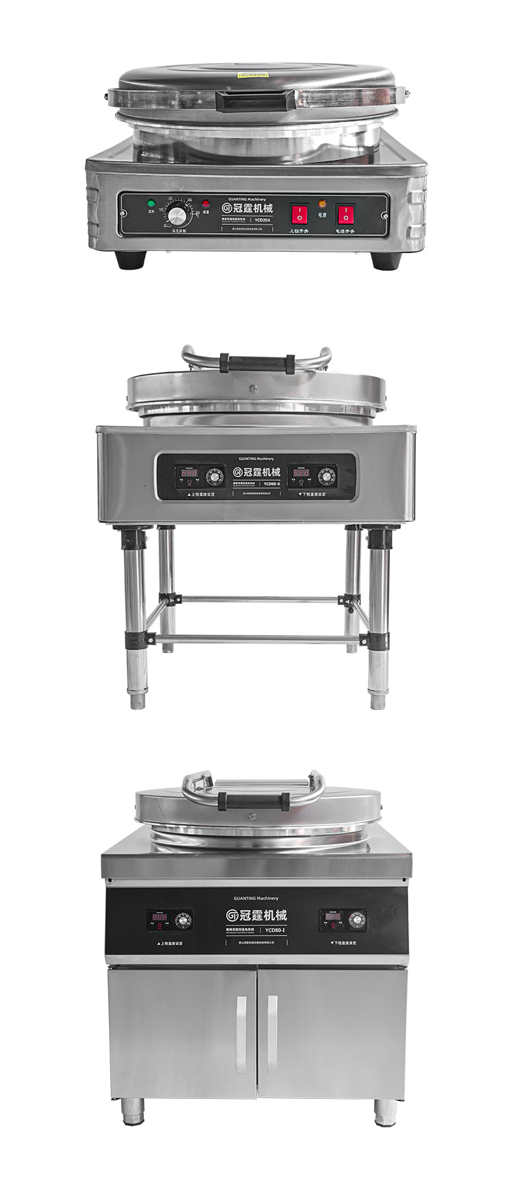 Commercial Electric Crepe Maker — Single & Double Plate, 3–10 kW