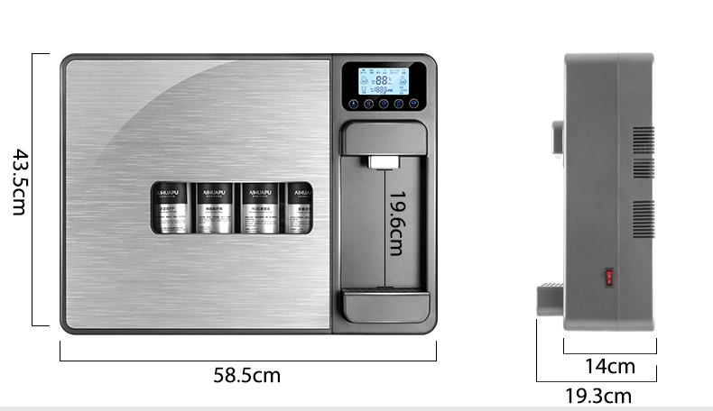 Smart Ultrafiltration Water Purifier & Instant Hot Dispenser — UV Sterilization
