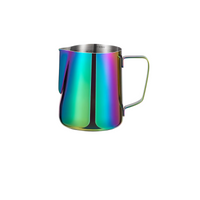 Stainless Steel Latte Art Milk Pitcher image preview