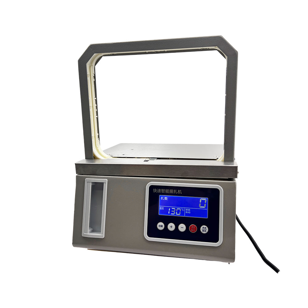 Automatic Tabletop Strapping Machine — PP/PET Banding
