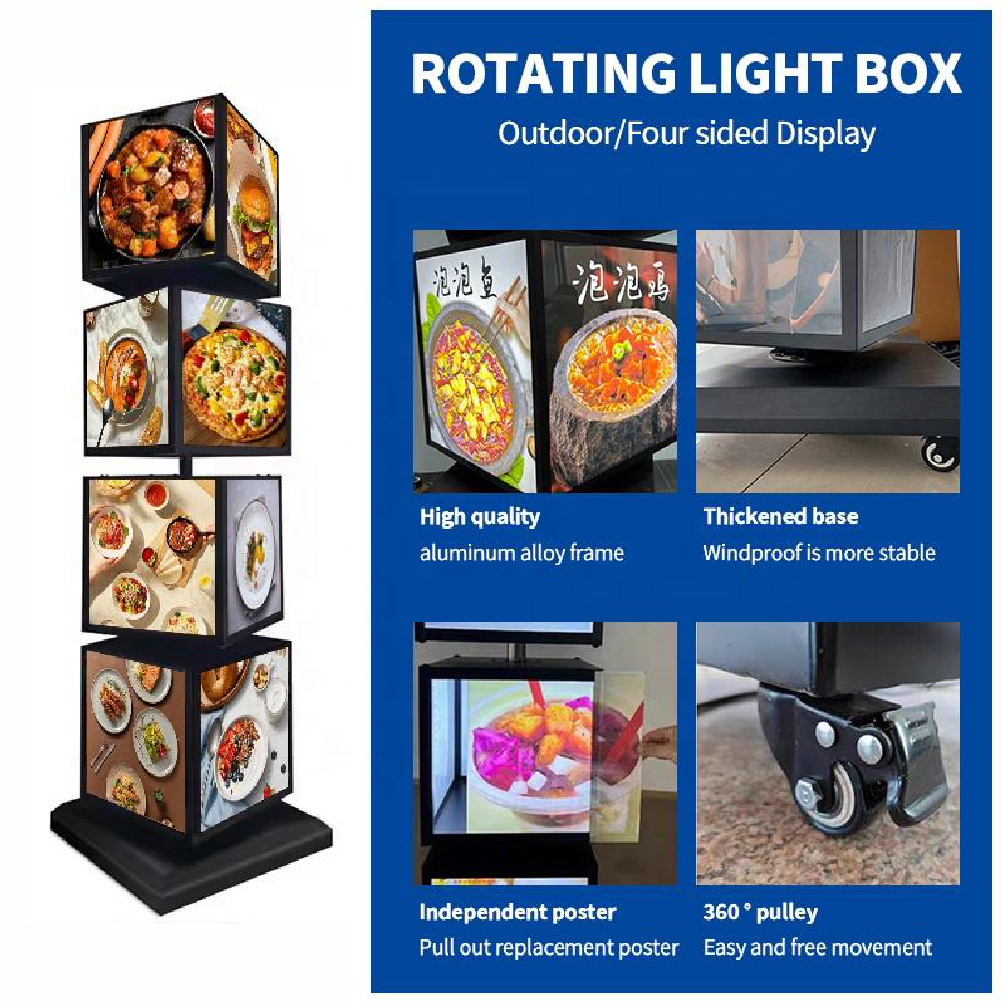 4-Sided Rotating Cube Light Box — Freestanding Poster Display