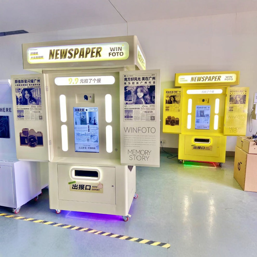 Commercial Photo Booth Vending Kiosk with Printer & Touchscreen