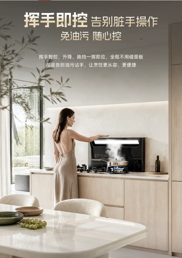 Downdraft Island Range Hood with Recirculation Filtration and Tabletop Lifting