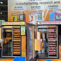 Automatic Fresh Orange Juice Vending Machine — Self-Cleaning, Refrigerated image preview