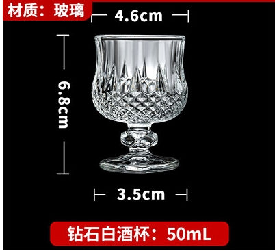 Custom Logo Shot Glasses