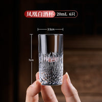 Custom Logo Shot Glasses image preview