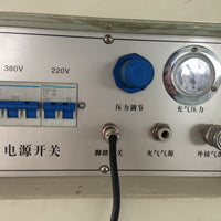 Vertical External Vacuum Sealing Machine — 600 mm Bar image preview