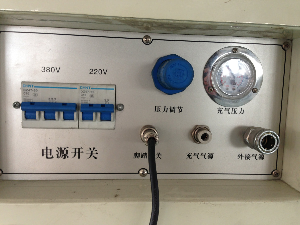 Vertical External Vacuum Sealing Machine — 600 mm Bar