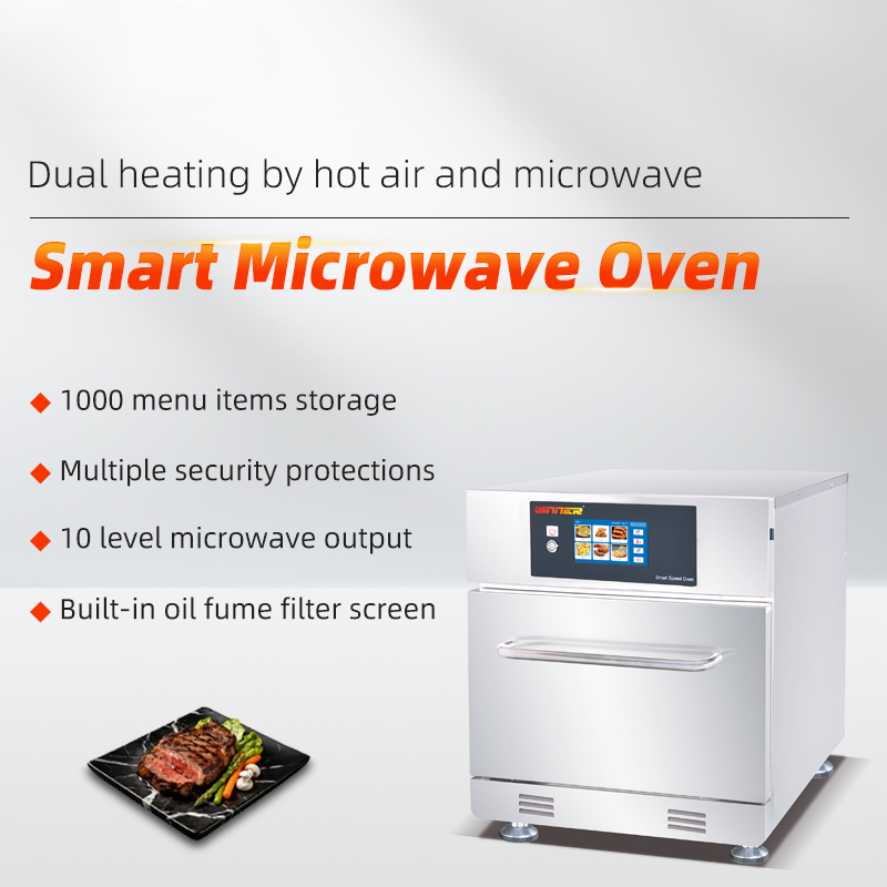 Commercial Smart Speed Oven — Microwave & Convection