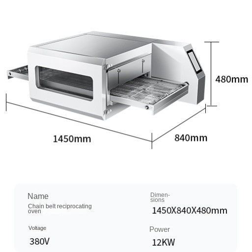 Commercial Electric Reciprocating Chain Baking Oven — Touch Screen