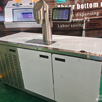 Automatic Bartender Robot Cocktail Machine image preview