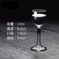 Custom Logo Shot Glasses image preview
