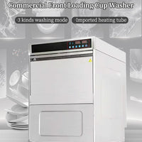 Commercial Front-Loading Glasswasher — Stainless Steel, 30 Baskets/Hour image preview