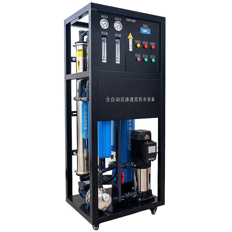 Commercial Reverse Osmosis Water Purification System — 250 L/h