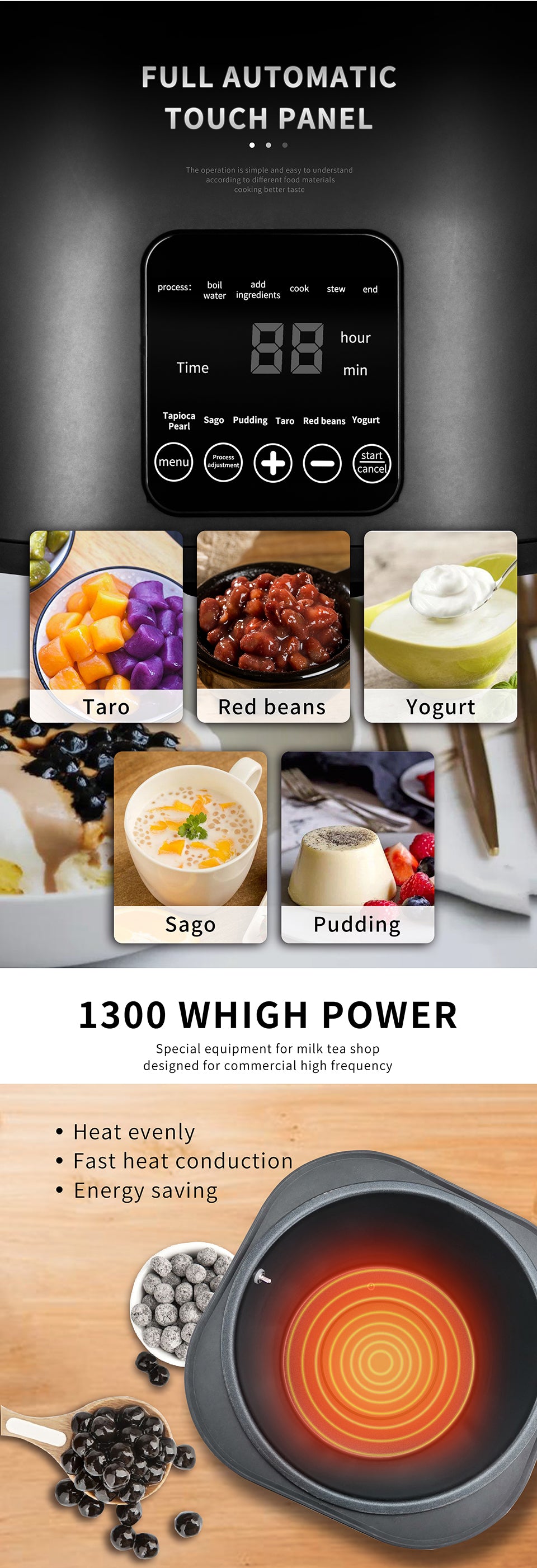 Commercial Tapioca Pearl Cooker — 9L Electric Boba Cooker
