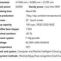Commercial Coffee & Ice Vending Machine — 32" Touchscreen, Self-Clean image preview