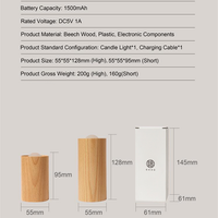 Rechargeable Wooden Flameless LED Candle Lamp — Warm White image preview
