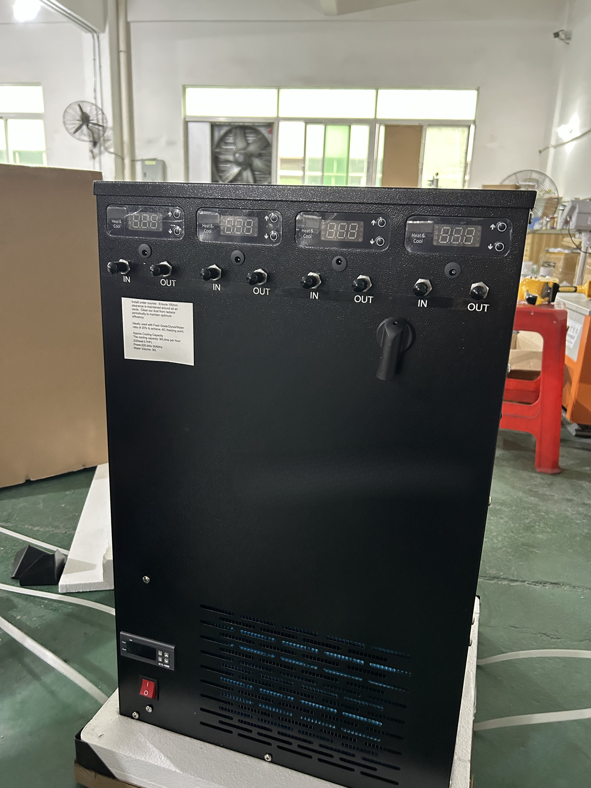 Glycol Chiller for Beer Fermentation — 2/4-Coil Cooling System