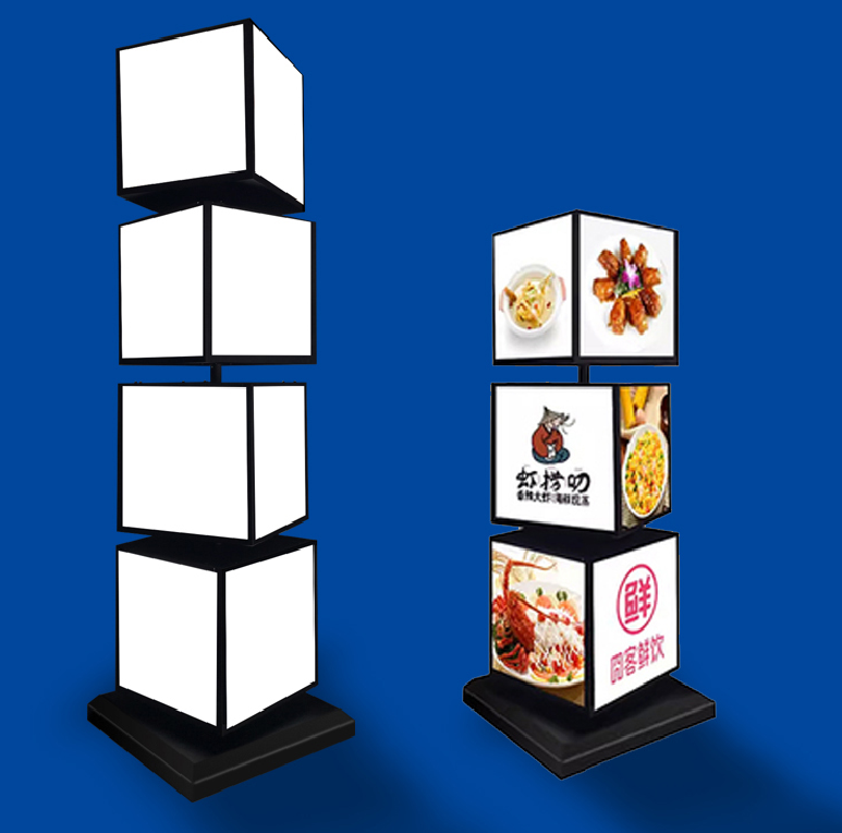 4-Sided Rotating Cube Light Box — Freestanding Poster Display