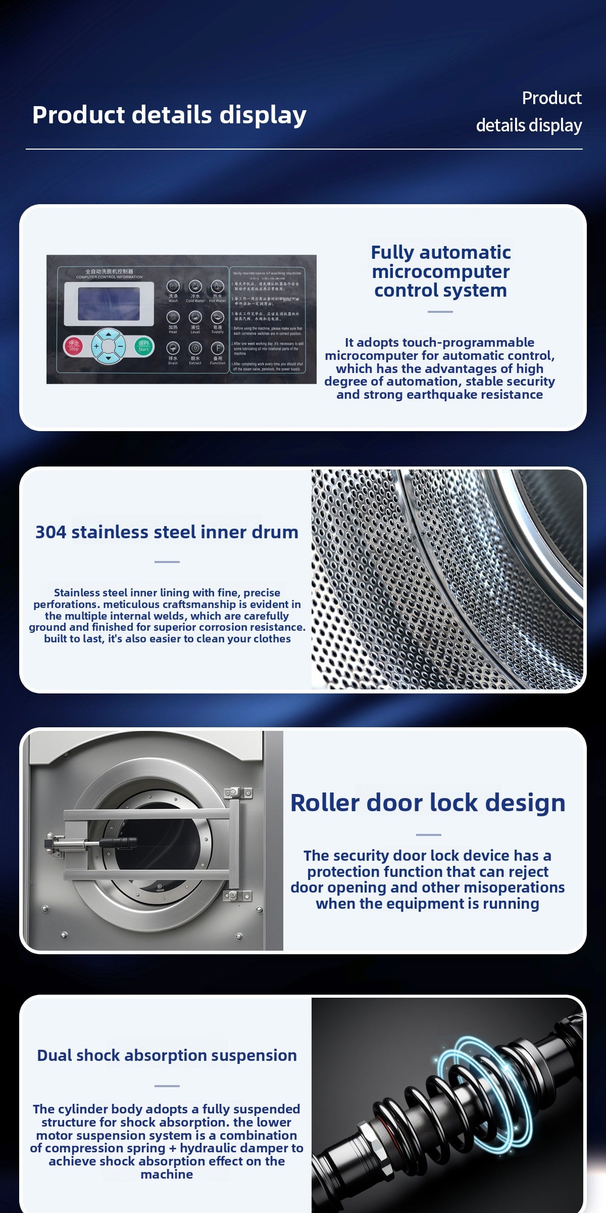 Commercial Washer-Extractor & Dryer — Integrated Hotel Laundry Line