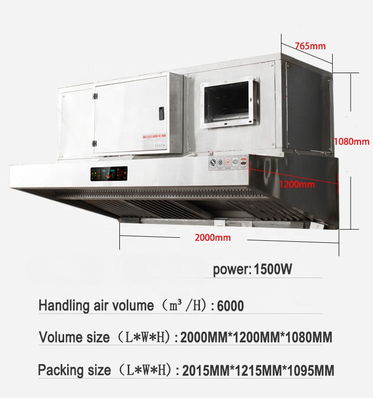 Wall-Mounted Commercial Range Hood — Stainless Steel, 6000 m³/h