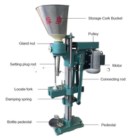 Semi-Automatic Wine Corking &amp; Capping Machine image preview