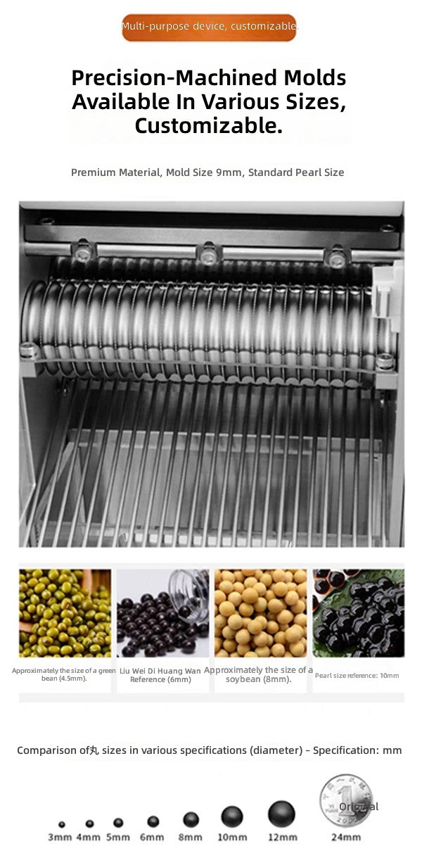 Automatic Tapioca Pearl Maker — Commercial Boba Machine