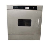 Commercial Microwave Oven — 198 L, 4 kW Stainless Steel image preview