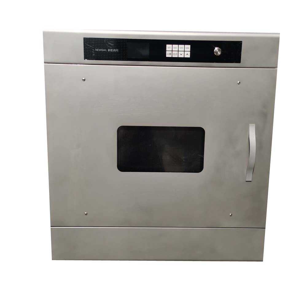 Commercial Microwave Oven — 198 L, 4 kW Stainless Steel