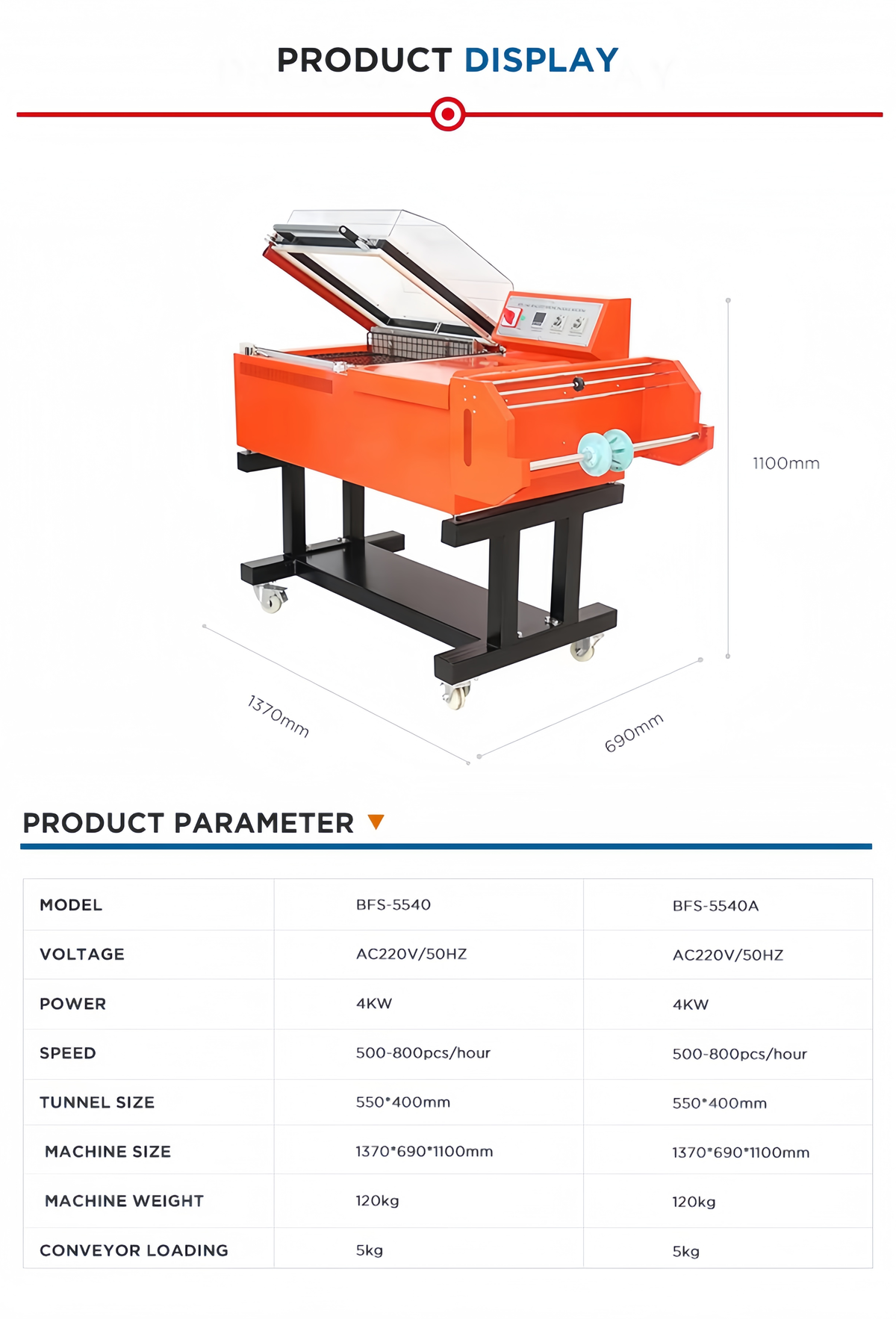 Semi-Automatic 2-in-1 Shrink Wrap Machine — Seal & Shrink
