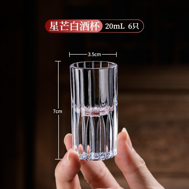 Custom Logo Shot Glasses