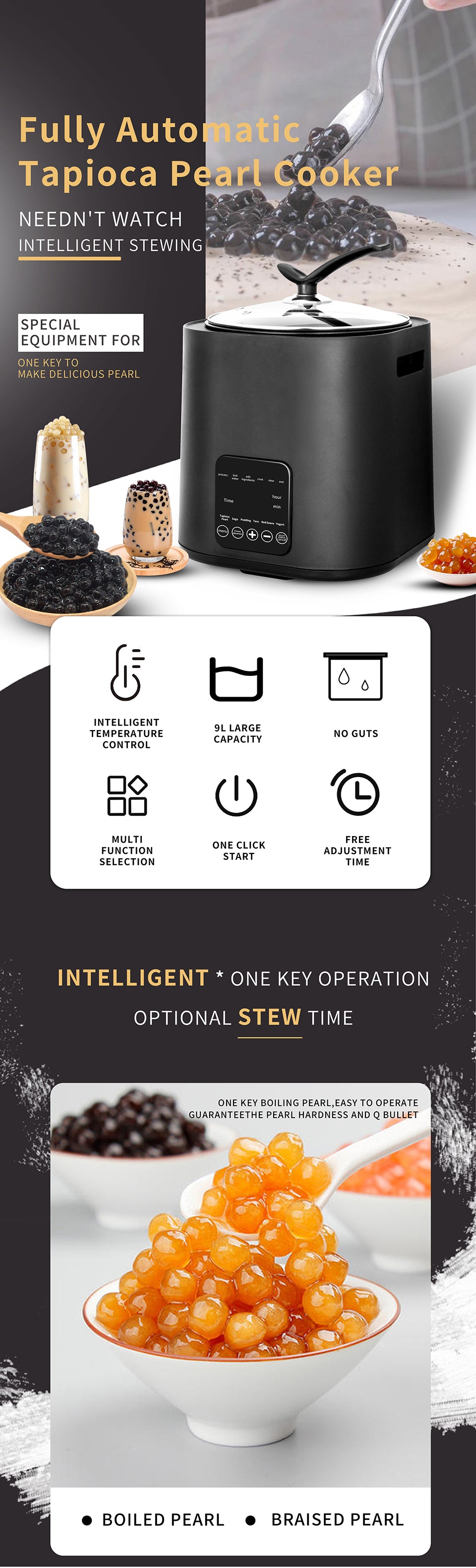 Commercial Tapioca Pearl Cooker — 9L Electric Boba Cooker
