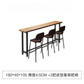 Table (1.8m) + 3 Chairs (Leather Cushion Bar Chair)