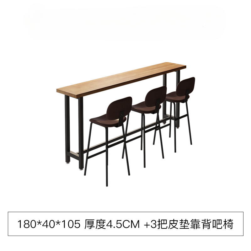 Commercial Bar Furniture Set — Solid Wood Tables & Bar Stools