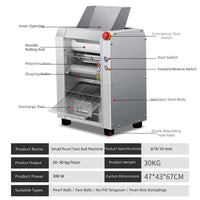 Automatic Tapioca Pearl Maker — Commercial Boba Machine image preview