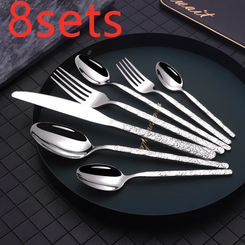 Embossed Stainless Steel Cutlery Set — 7-Piece