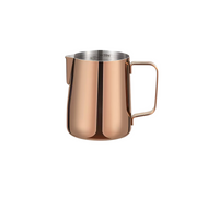 Stainless Steel Latte Art Milk Pitcher image preview