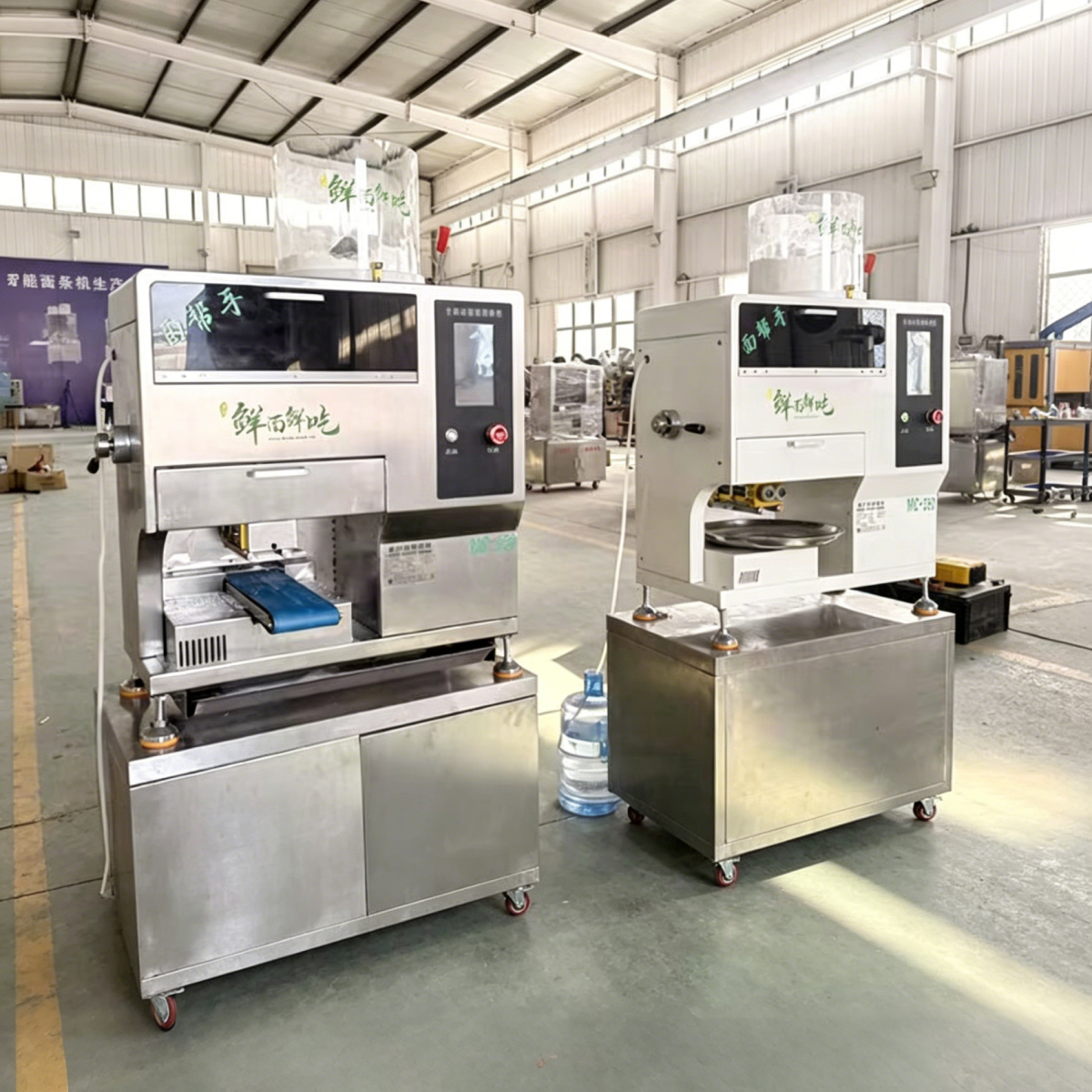 Commercial Automatic Fresh Noodle Machine — Mixer & Cutter