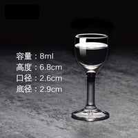 Custom Logo Shot Glasses image preview