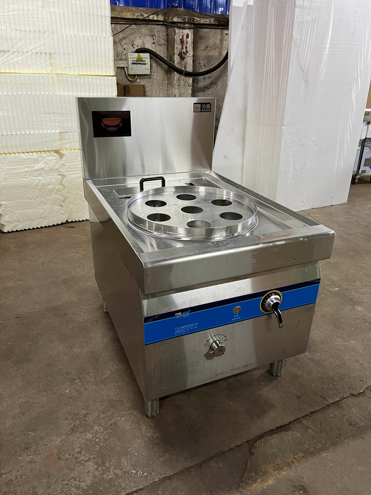 Commercial Induction Bun Steamer — 7-Hole, 18 kW