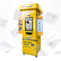 Commercial Photo Booth Vending Kiosk — Touchscreen, Custom Graphics image preview
