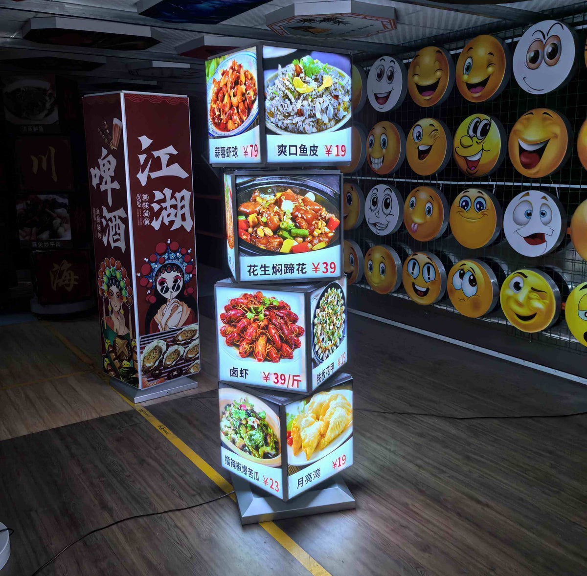 4-Sided Rotating Cube Light Box — Freestanding Poster Display
