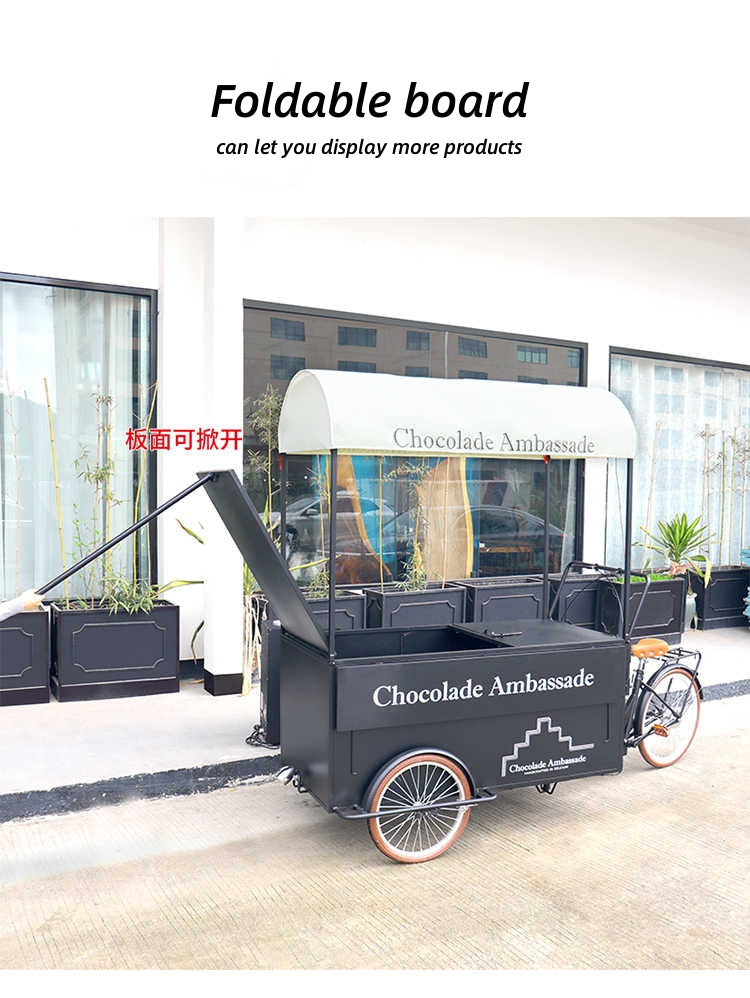 Electric Cargo Tricycle Coffee Bike — Mobile Food Cart